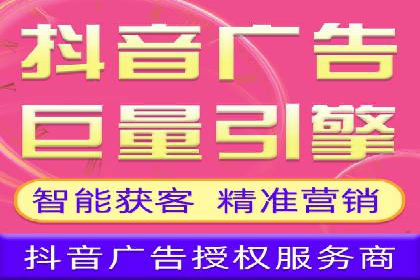 百度推广代运营如何助力中小企业发展